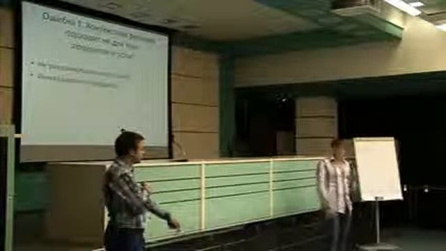 Ошибка №1  Контекстная реклама подходит не для всех