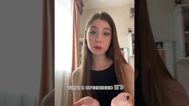 Даша, 81, годовой курс. Отзыв