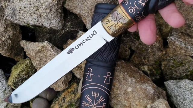 Финский нож «Puukko»
