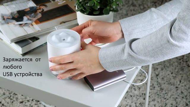 Увлажнитель воздуха Gamber GXZ-J623А белый