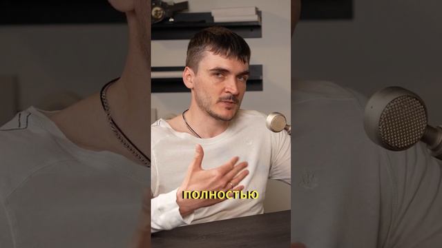 Цена ошибок в бизнесе? Можно ли ошибаться и сколько это стоит Сколько я заплатил за идеальную модель