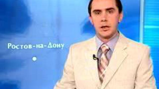В Волгодонске восстанавливают главный городской фонтан