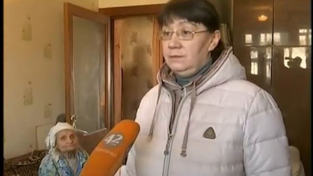 10 лет в квартире ветерана ВОВ Ванифантия Сидоровича Чебакова сырость и плесень