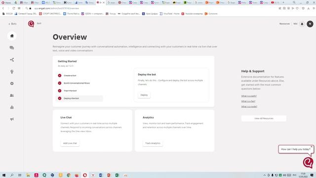 Урок по чат ботам.mp4