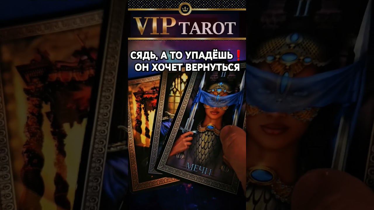 ❗❗❗Наш  VK ☘️ ДЗЕН  Instagram  Rutube  в описании