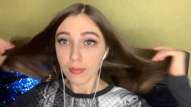 АСМР 😋 СКОРОГОВОРКИ Тк Тк, Ск Ск 😴 ASMR Расскажите про покупки | Tongue twisters
