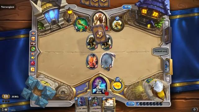 Hearthston: ZERG делает 12 победу на арене со  счётом 12-0