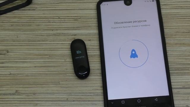 ГЛОБАЛЬНОЕ ОБНОВЛЕНИЕ MI BAND 3!!! КАК ПРОШИТЬ НА ЛУЧШУЮ ПРОШИВКУ ЗА 3 МИНУТЫ!