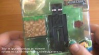 Игрушка персонаж Эндермэн из майнкрафта