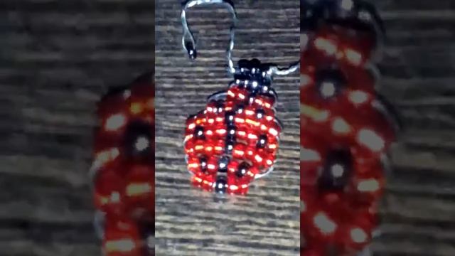 Мои поделки из бисера!Часть 1.