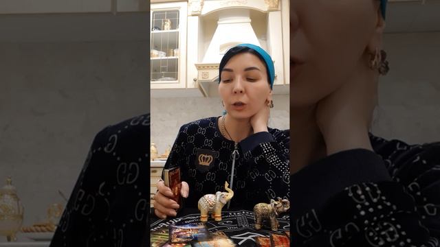 🔮 Что он думает обо мне и наши с ним перспективы 🔮