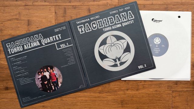 Tohru Aizawa Quartet - Sacrament