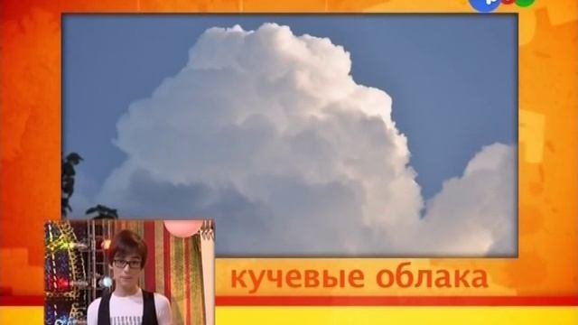 # 10 Служба спасения дом.задания (Миша, Влад), 12.10.2012