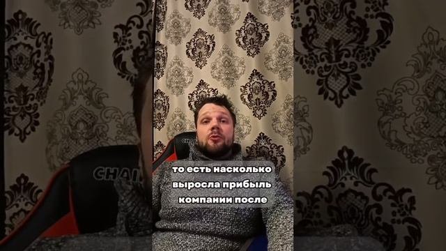 Что такое РОЙ