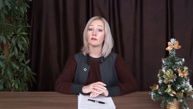 Лекция