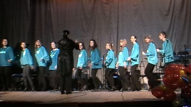 Си-джем блюз джазовый хор Селена
