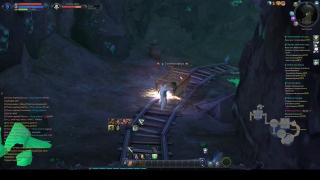 Aion 2.4.  Качаем Стражика. как же упростился кач ?