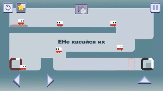 Looper by IamTagir Level 1,2,3,4,5,6,7,8,9,10 Yellow stars
