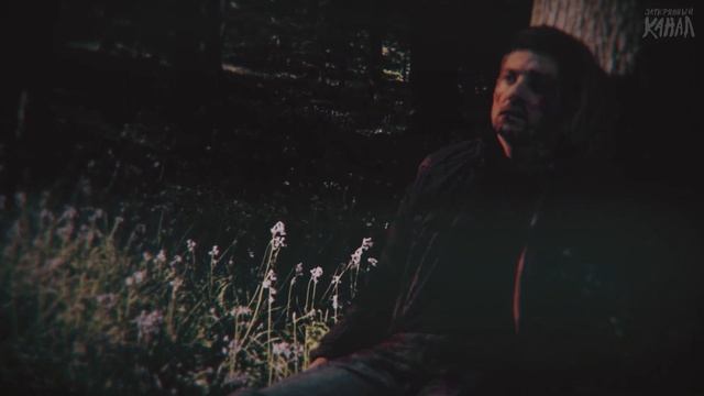 Страшная история |  КОНСЕРВАЦИЯ | часть 4 |
