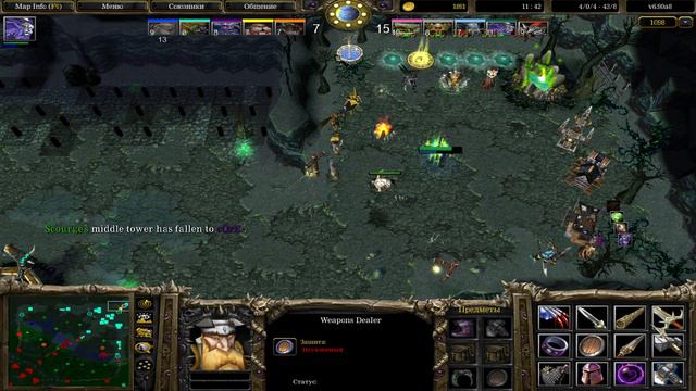classic dota 1  rueng
