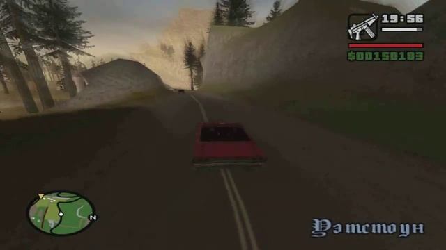 GTA: San Andreas Миссия 39 - Момент для съемки.