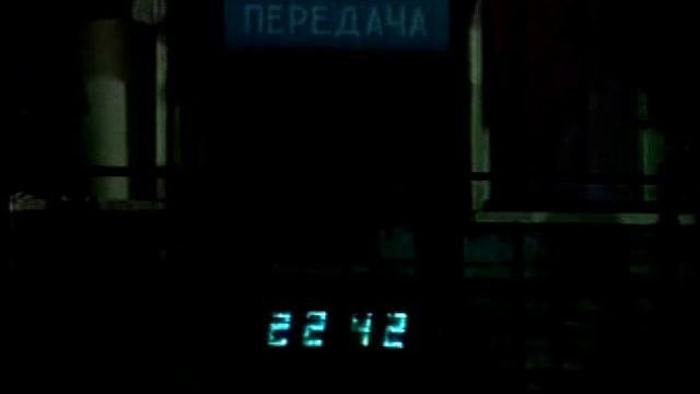 телевиденММ1