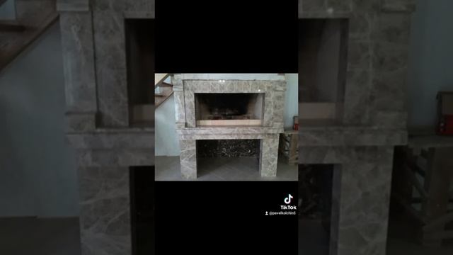Работа такая