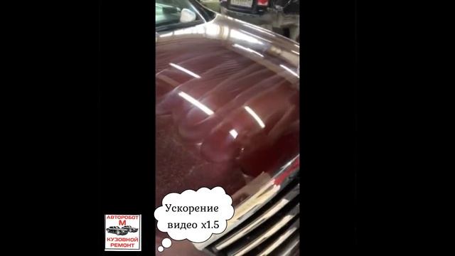 Полировка кузова и фар Nissan Teana j32