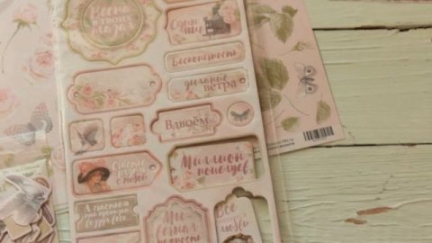 Презентация коллекции Beautiful Moments