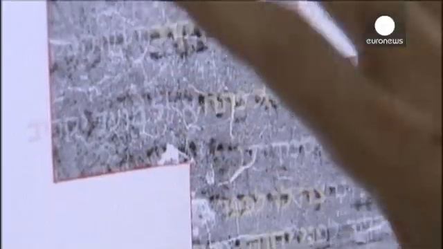 Forensic scientists reveal ancient text on charred biblical scroll