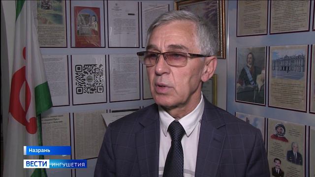 Летопись страны и региона в фотографиях и документах