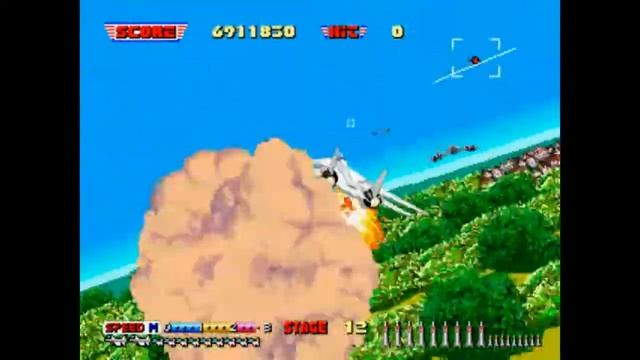 RBS After Burner 2 ( Playthrough ) Arcade