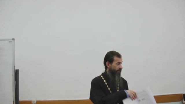 Семинар о. Дмитрия 11.12.2017_2 часть