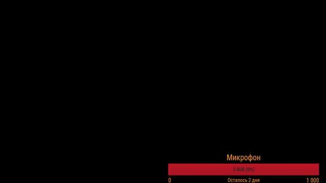 Rp Box Крмп Играем Развеваемся  Хочеш сомной Тогда комне