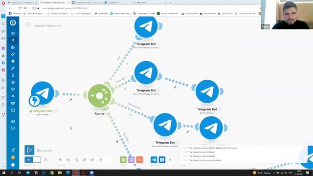 [Webinar] Чат-боты с помощью Integromat