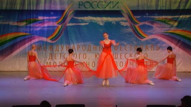 Хореографический ансамбль "Родничок"  г. Заречный, (Пензенская область)
