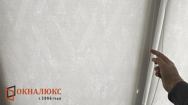 Рулонные дизайнерские шторы Вена белого цвета. Купить красивые рулонные шторы в Севастополе.