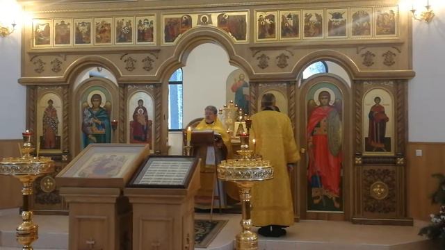 Евангелие дня, проповедь 29.12, Керро