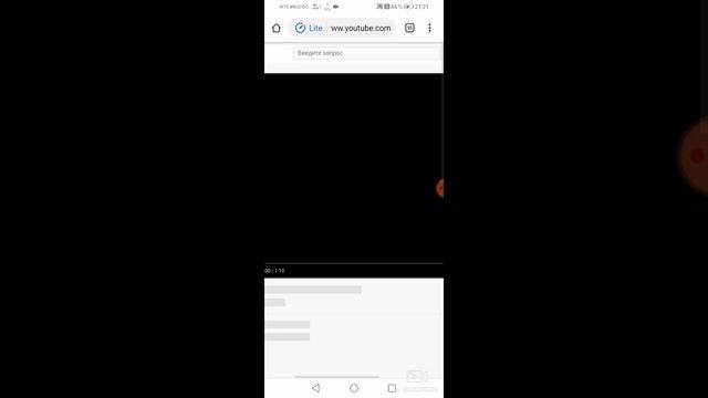 Как включить манетезацию ютуба на телефоне?! |как зарабатывать деньги с ютуба?!