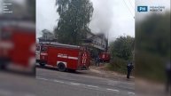 В Рязанской области произошел пожар в кафе