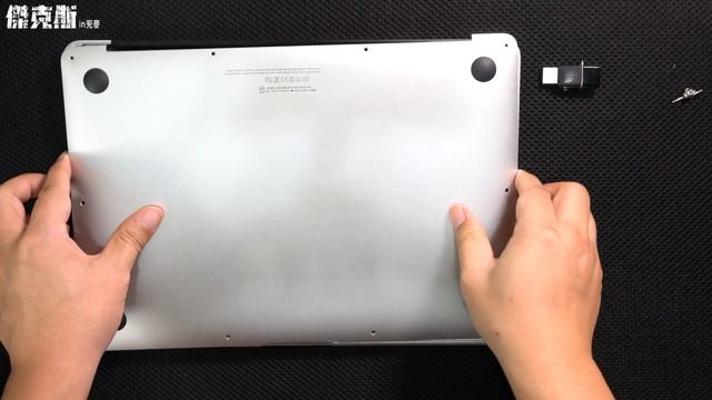 7分鐘內升級 2013～2017Macbook Air SSD
快速教學