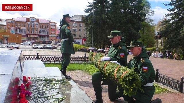 Вязьмичи почтили память генерал-лейтенанта М. Г. Ефремова
