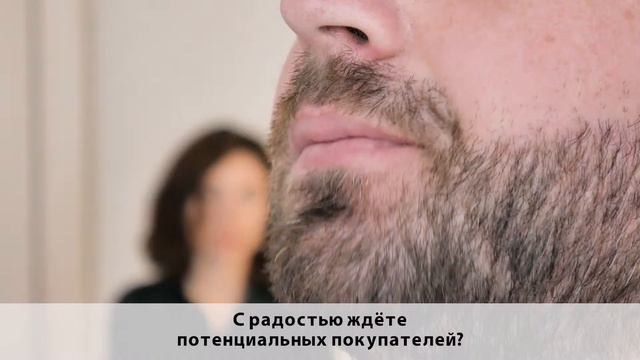 Продать квартиру или дом, Придёт на помощь VRKoN!  Где нас найти? Краснодар, Северная 324, офис 201