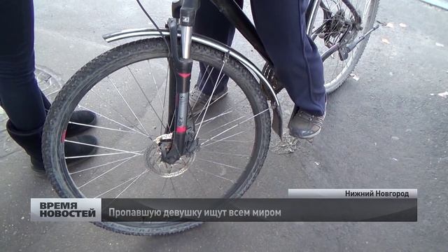 пропавшую Марию Гликину разыскивают волонтеры в Нижнем Новгороде