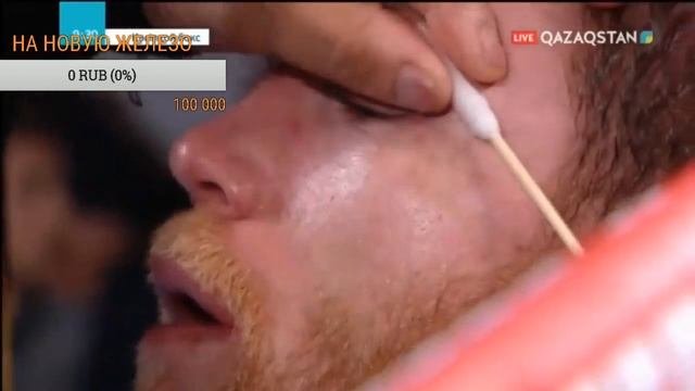 Головкин против Альварес Прямая трансляция 2018