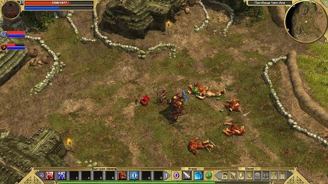 Titan Quest | Gameplay