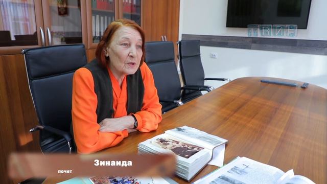 Истории из архива 02.03.2021