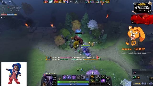 КУМАН В СОЛЕВОЙ КАТКЕ С ТОРОНТОТОКИО! / COOMAN И TORONTOTOKYO НА ХАЙ ММР! DOTA 2 STREAM