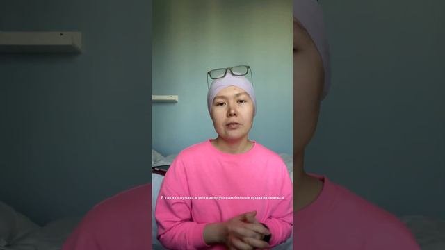 Почему много готовимся, но экзамен пишем плохо?