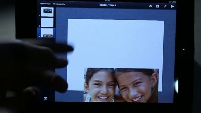 обзор игр на ipad #2